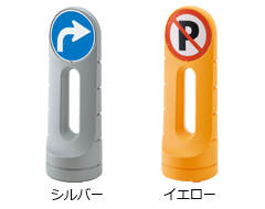 カラーバリエーション